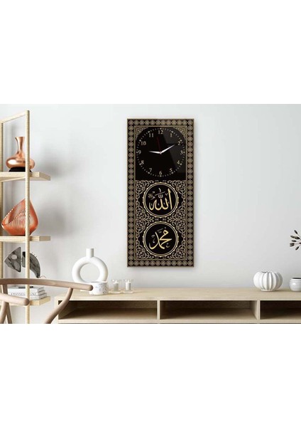 Dikey Üstten Saatli Dini Temalı 50X100 cm Temperli Cam Tablo DSUD0044 fiyatları