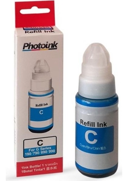 Canon G4411 Mavi Mürekkep 70 ml GI-490