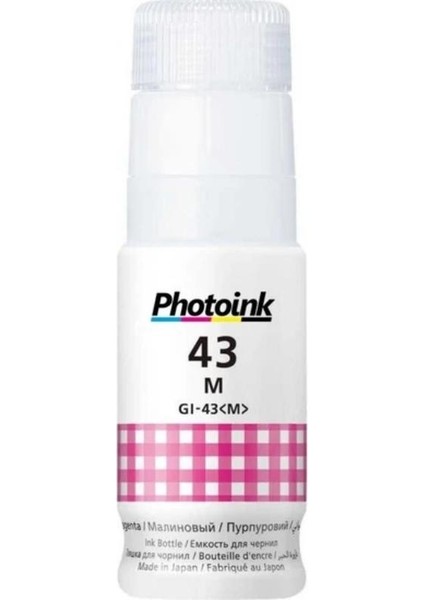 Canon G540 Kırmızı Mürekkep 70 ml Gı-43