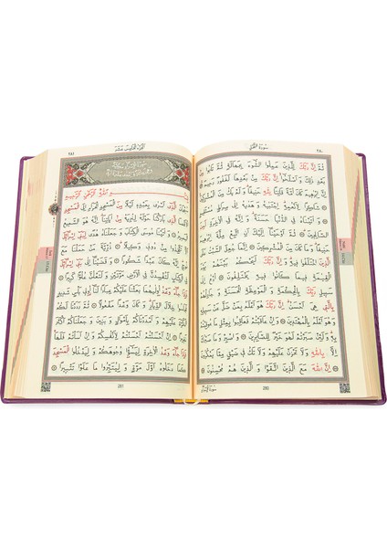 Suni Deri Çantalı - Arapça Kuranı Kerim - Hafız Boy - Bilgisayar Hatlı - Fuşya fırsatları