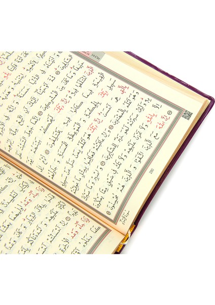 Suni Deri Çantalı - Arapça Kuranı Kerim - Hafız Boy - Bilgisayar Hatlı - Fuşya indirimleri
