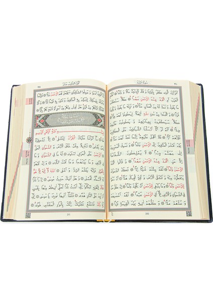 Suni Deri Çantalı - Arapça Kuranı Kerim - Hafız Boy - Bilgisayar Hatlı - Siyah fırsatları