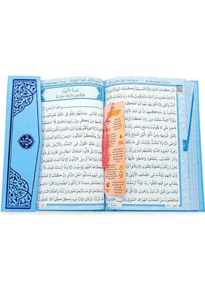 Oğlum Için Mavi Kuranı Kerim - Sade Arapça - Orta Boy - Sesli Kuran - Bilgisayar Hatlı modelleri