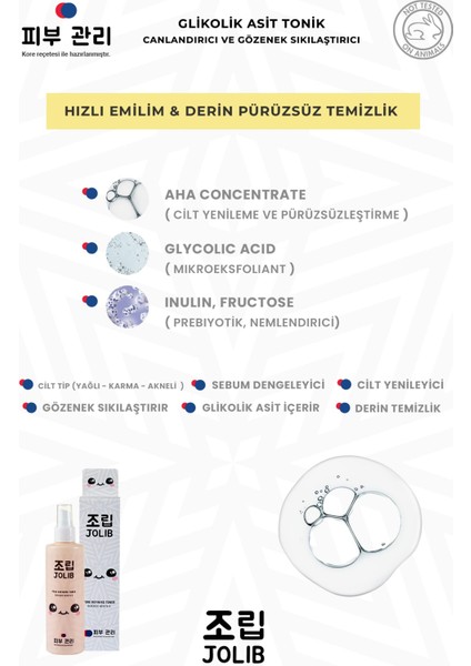 Canlandırıcı Cilt Toniği Glycolic Acid %5 225 ml modelleri