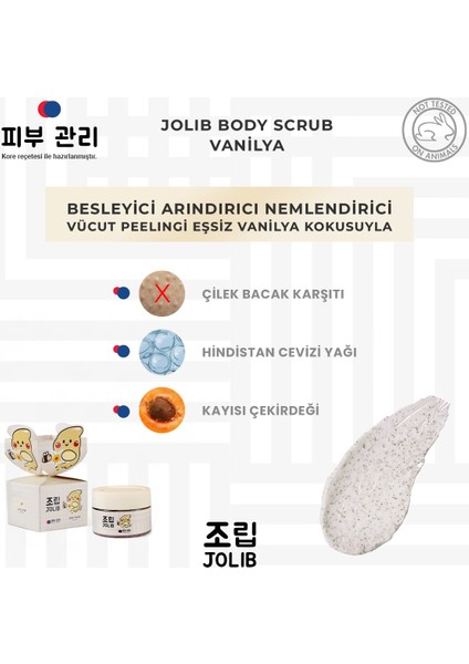 Body Scrub Besleyici Arındırıcı Nemlendirici Vücut Peelingi Eşsiz Vanilya Kokusuyla 250 ml modelleri