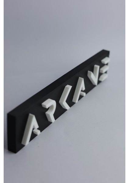 Arcane - 3 Boyutlu Tabela 20CM x 4cm x 1.5cm