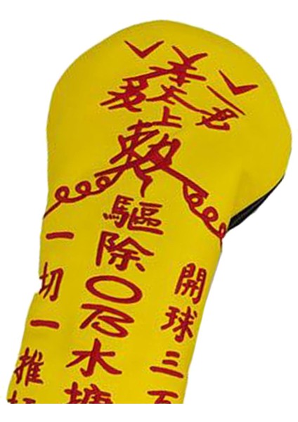 Dayanıklı Golf Baş Örtüsü Atıcı Tokmak Baş Örtüsü Dö. (Yurt Dışından) indirimleri