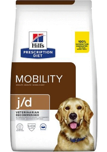 Prescription Diet Mobility Köpek Kuru Maması 4 kg