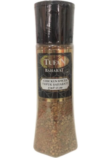 Tavuk Baharatı (Değirmen Kapak) 200 gr