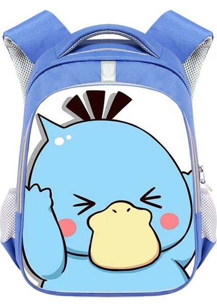 Anaokulu Karikatür Moda Erkek Sırt Çantası Yükü Azaltan Sırt Çantası (Yurt Dışından)