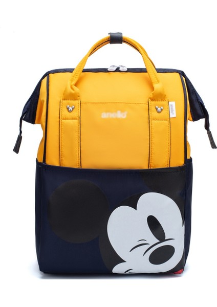 Rakuten Mickey Günlük Okul Çantası Runaway Wandering Sırt Çantası (Yurt Dışından)