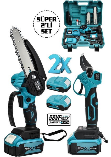 Tekno Trust Germany 2 Li Set 58 Vf 5 Ah Çift Akülü Çelik Şanzıman Şarjlı Dal Budama & Testeresi