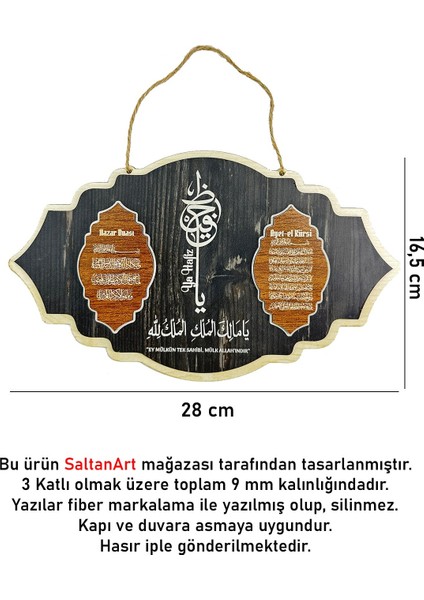 Saltan Art Malikül Mülk Tablo Ayetel Kürsi Nazar Duası - Deprem Duası - Dikiz Ayna Süsü Hediyeli fiyatları