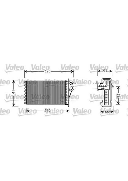 Kalorifer Radyatörü H149 P206 (6448.G3)