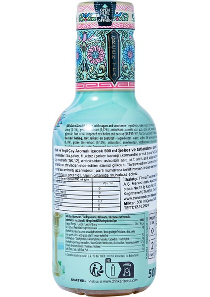 Ballı Yeşil Çay Aromalı Içecek 500 ml