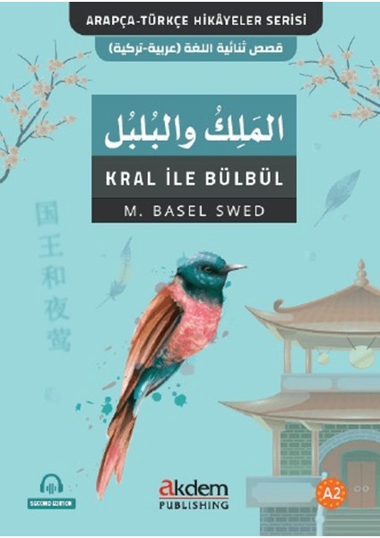 Kral ile Bülbül