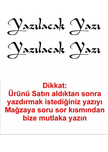 Kişiye Özel Yazı 2 Adet Isim Soyisim Sticker 02105