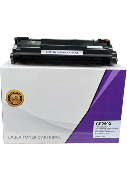 Hp 59X CF259X & Canon CRG-057H Chipsiz 10000(10K) Sayfa Verimli Muadil Toner