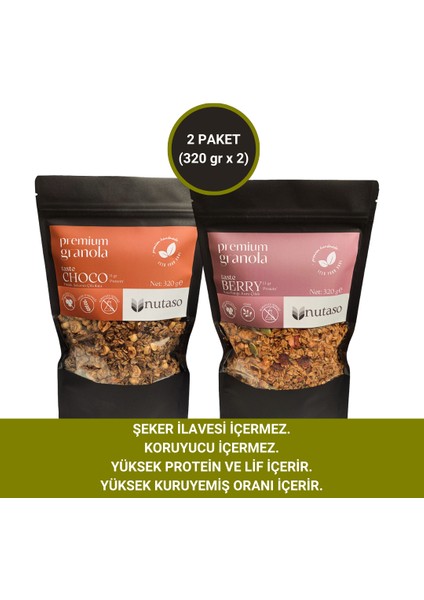 Choco granola (320 G), Berry granola (320 G)