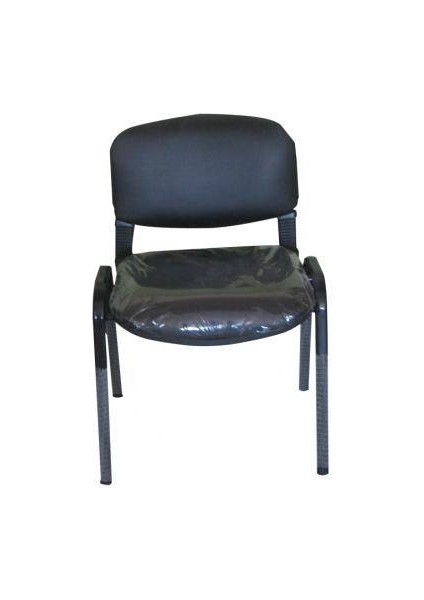 Öğretmen Sandalyesi Form Sandalye Siyah Deri fiyatları