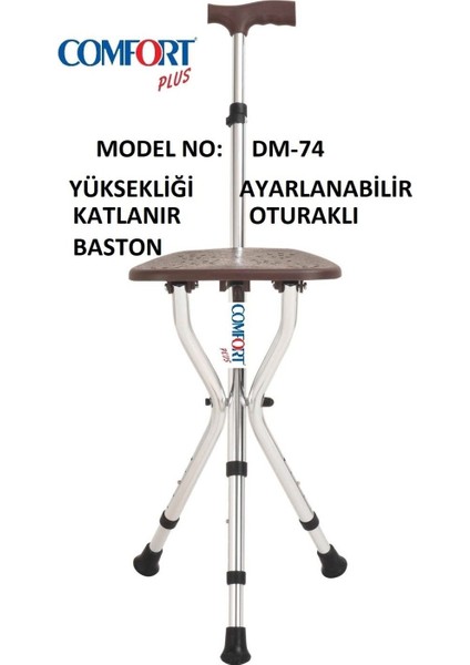 Comfort Plus Dm-74 Oturaklı Baston (Yüksekliği Ayarlanır) fırsatları