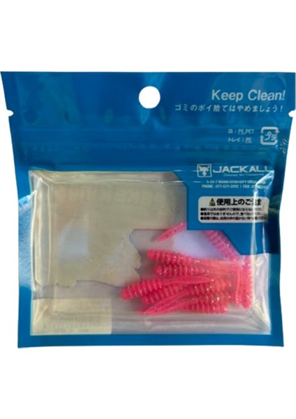 Peke Ring 2'' 5cm Silikon Yem (Glow Pınk Sılver Flake) modelleri