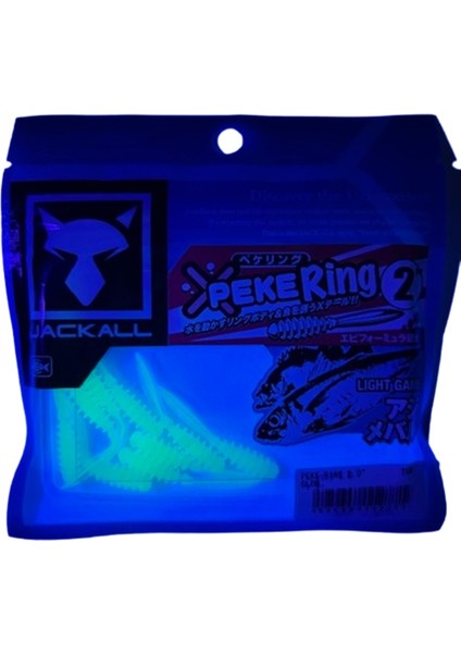 Peke Ring 2'' 5cm Silikon Yem (Glow)
