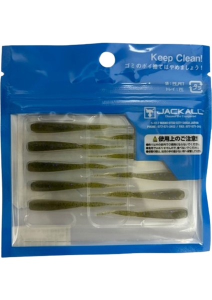 Peke Tail Tide Pepper 2'' 5cm Silikon Yem (Sally Green) fiyatları