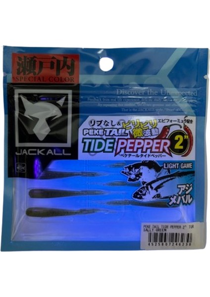 Peke Tail Tide Pepper 2'' 5cm Silikon Yem (Sally Green) modelleri