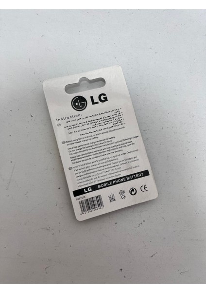 LGIP-A800 800MAH Batarya