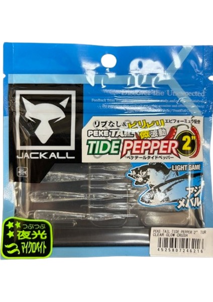 Peke Tail Tide Pepper 2'' 5cm Silikon Yem (Clear Glow Crush)