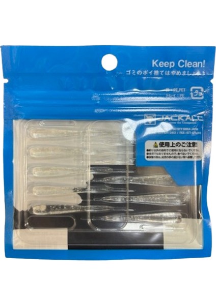 Peke Tail Tide Pepper 2'' 5cm Silikon Yem (Clear Glow Crush)