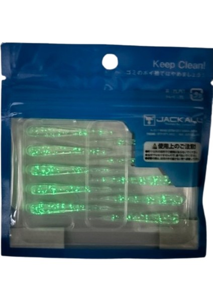 Peke Tail Tide Pepper 2'' 5cm Silikon Yem (Clear Glow Crush)
