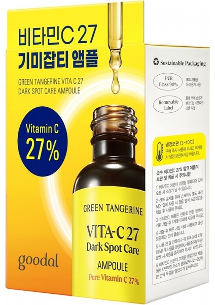 Green Tangerine Vita C 27 Dark Spot Care Ampoule - %27 Saf C Vitaminli Leke Karşıtı Ampul