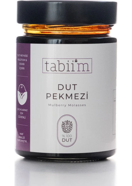 Tabii'm - Dut Pekmezi 400 Gr