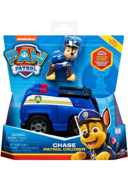 Görev Aracı ve Kahramanlar S2 Chase Patrol Cruiser