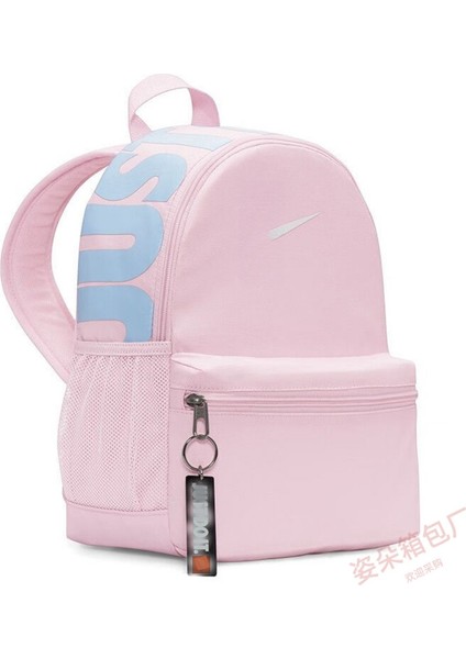 Mini Sevimli Çok Yönlü Kompakt Sırt Çantası Işe Gidip Gelirken Yüksek Görünümlü Basit Öğrenci Küçük Sırt Çantası (Yurt Dışından)