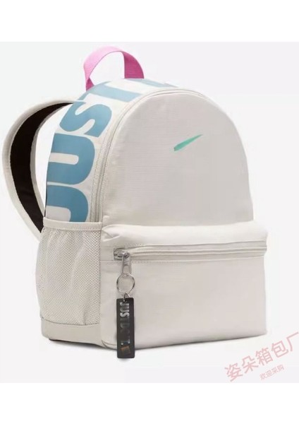 Mini Sevimli Çok Yönlü Kompakt Sırt Çantası Işe Gidip Gelirken Yüksek Görünümlü Basit Öğrenci Küçük Sırt Çantası (Yurt Dışından)