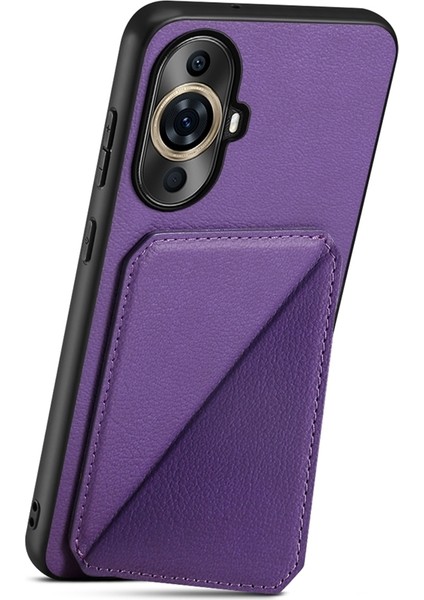 Huawei Nova 11 Pro / Nova 11 Ultra Için Buzağı Telefon Kılıfı (Yurt Dışından) modelleri