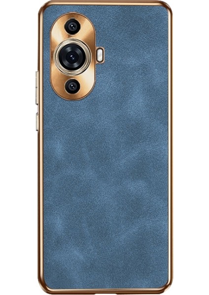 Huawei Nova 11 Pro / 11 Ultra Için Kuzu Derisi Telefon Kılıfı (Yurt Dışından) fiyatları