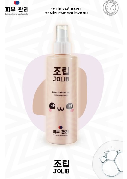 Yağ Bazlı Cilt Temizleme Solisyonu Nemlendirici 225 Ml Hyaluronic Acid fiyatları