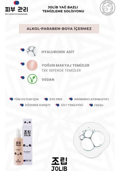 Yağ Bazlı Cilt Temizleme Solisyonu Nemlendirici 225 Ml Hyaluronic Acid modelleri