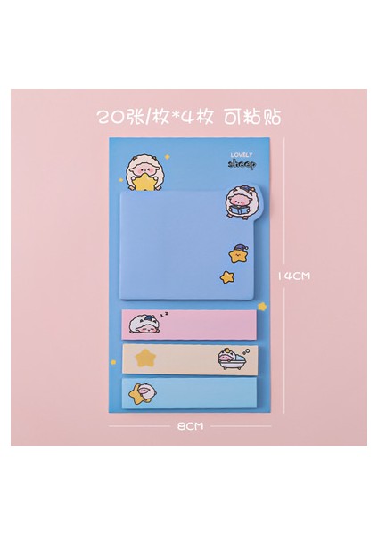 No.2 Tarzı Sevimli Yapışkan Notlar Rilakkuma Sevimli Çizgi Film Hayvan Memo Blokları Okul Malzemeleri Planlayıcı Çıkartmalar Kağıt Ayraçlar Kırtasiye (Yurt Dışından)