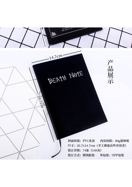 Sadece Kalem Stili Anime Death Note Defter Seti Deri Günlük Toplama Death Note Defter Okul Büyük Anime Temalı Yazma Günlüğü (Yurt Dışından) indirimleri
