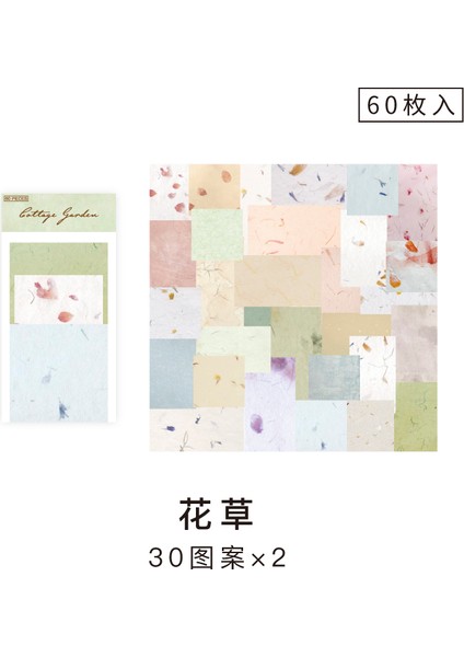 B Tarzı Diy Retro Kaynak Kağıdı Yaratıcı Hatıra Kırtasiye Scrapbooking Günlük Malzeme Kağıt Kart Yapımı (Yurt Dışından)