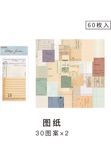 E Stili Diy Retro Kaynak Kağıdı Yaratıcı Hatıra Kırtasiye Scrapbooking Günlük Malzeme Kağıt Kart Yapımı (Yurt Dışından)