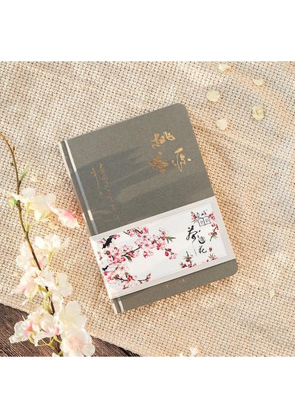 Taoyuan Tarzı Çin Tarzı Yaratıcı Sert Kapaklı Günlük Defter Hediye Güzel Hediye Günlük Planlayıcı El Kitabı Scrapbook Iç Sayfa Defteri (Yurt Dışından)