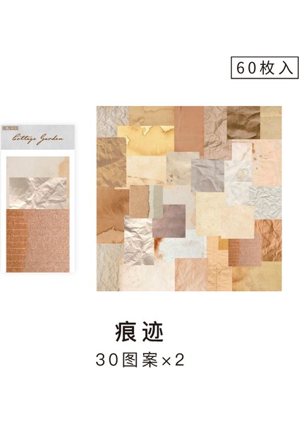 Bir Stil Diy Retro Kaynak Kağıdı Yaratıcı Hatıra Kırtasiye Scrapbooking Günlük Malzeme Kağıt Kart Yapımı (Yurt Dışından)