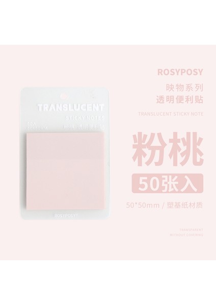 Turuncu Tarzı Dimeets Su Geçirmez Pet Şeffaf Yapışkan Not Memo Defteri Günlük Yapılacaklar Listesi Kağıtları Ofis Malzemeleri (Yurt Dışından)