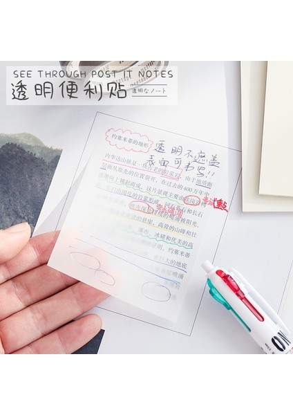 B03 Stili 50 Sayfalık Şeffaf Yapışkanlı Notlar, Yırtılabilir Notlar, Öğrenciler Için Küçük Defterler, Not Defterleri Memo Pad (Yurt Dışından)